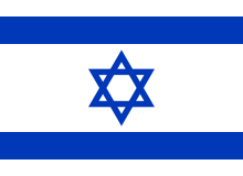 Israel