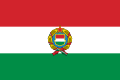 Hungary