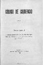 Código de comercio, 1885