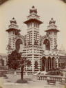 Exposition de 1889 : Pavillon de la Bolivie