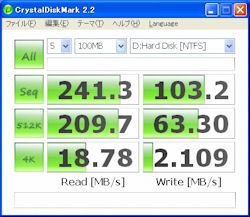 ASUS S101H SSD