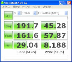 OCZ VERTEX SSD