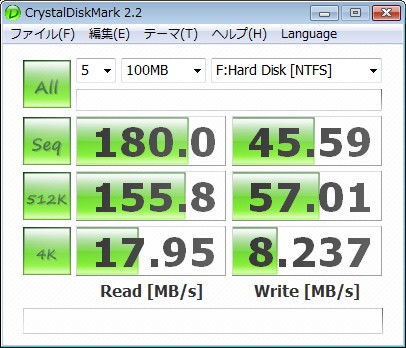 OCZ VERTEX SSD