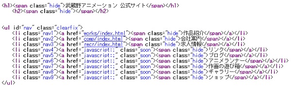 f:id:michsuzuki:20150316180026j:plain