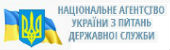 ГУДС