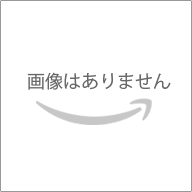 人格との関係からみたパラノイア性精神病