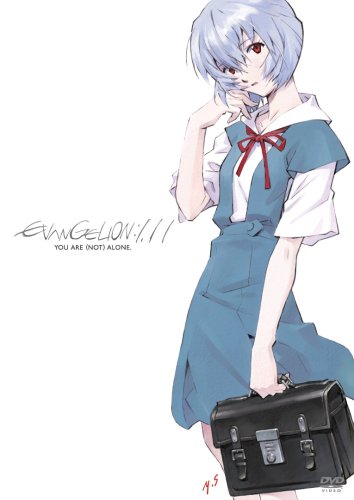 ヱヴァンゲリヲン新劇場版:序 (EVANGELION:1.11) [DVD]