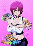 Rio RainbowGate! 7 [Blu-ray]