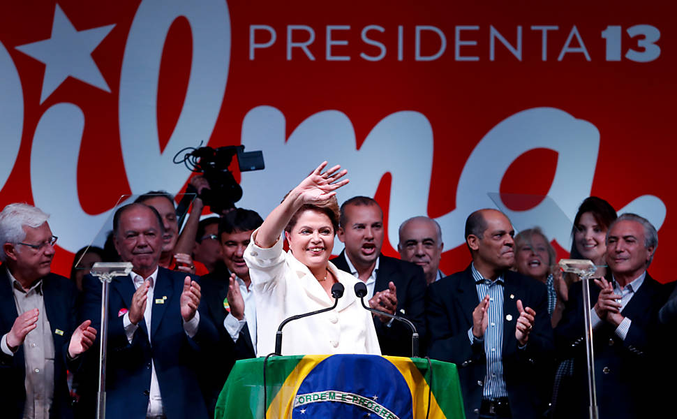 Campanha de Dilma Rousseff