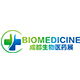 2025西部(成都)生物医药及技术装备展览会