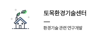 세부연구분야2