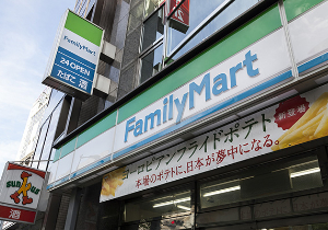 ファミリーマートで糖質制限するならどの商品？ おいしくて低糖質なおすすめメニュー