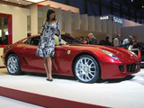 FerrariFiorano