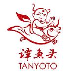 谭鱼头火锅