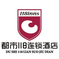 都市118酒店