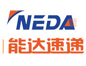 能达快递
