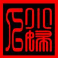 小妇人内衣
