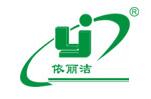 依丽洁
