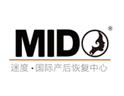 迷度国际产后恢复