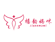 禧韵妈咪