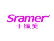十缘美内衣