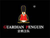 企鹅卫队内衣
