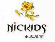 小虎尼可童装