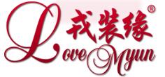 戎装缘童装