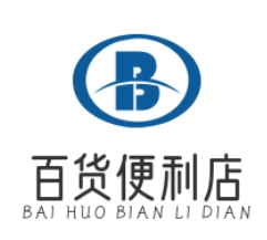 百货便利店