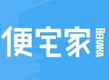 便宅家便利店