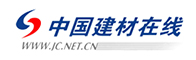 招聘信息