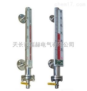 安徽UHZ-50磁翻板液位計(jì)UQC-C10
