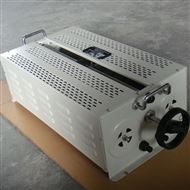 雙管滑線(xiàn)滑動(dòng)變阻器