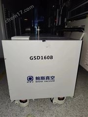 GSD120B鮑斯螺桿真空泵維修