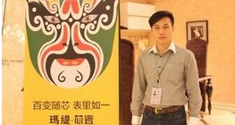 玛缇瓷砖总经理梁伟权：产品赋予生命力