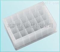 Porvair 科學(xué)細(xì)胞培養(yǎng)板