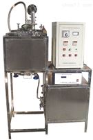 中試型超聲波中藥提取機(jī)組