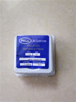 PALLFLEX濾膜