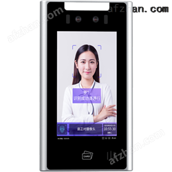 JST-RL-02人臉識(shí)別門(mén)禁管理系統(tǒng)