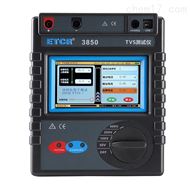 ETCR3850瞬態(tài)抑制二極管測(cè)試儀