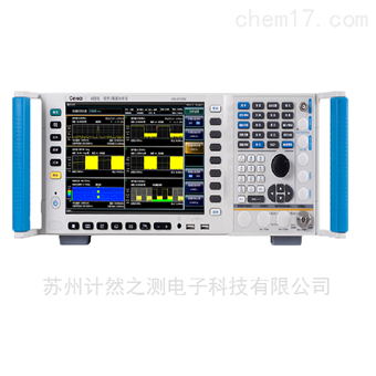Ceyear思仪频谱分析仪4051系列中电科