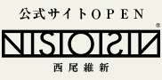 西尾維新アニメプロジェクト