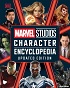 chronologie-films-marvel-studios-mcu