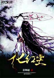 哥去干視頻在線觀��?