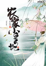 天體裸體藝術(shù)