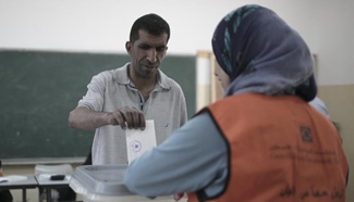Pre-local general elections held in West Bank