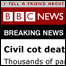 BBC logo