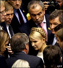 Yulia Tymoshenko with party colleagues in parliament