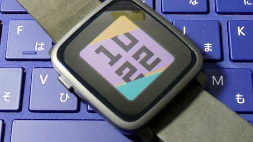 Pebble Time Steel