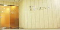 爱知名古屋院